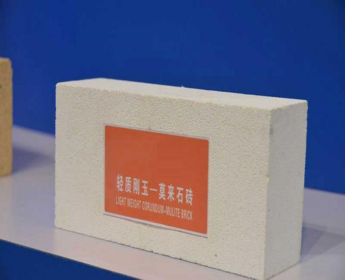 Low Density Fire Insulation Bricks , Size Customized Lightweight Fire Brick For Furnace