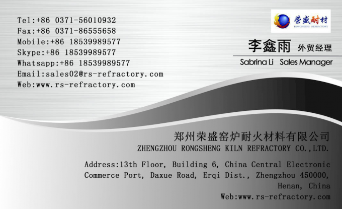 Plastic Refractory Castable for furnace Excellent Wear resistance